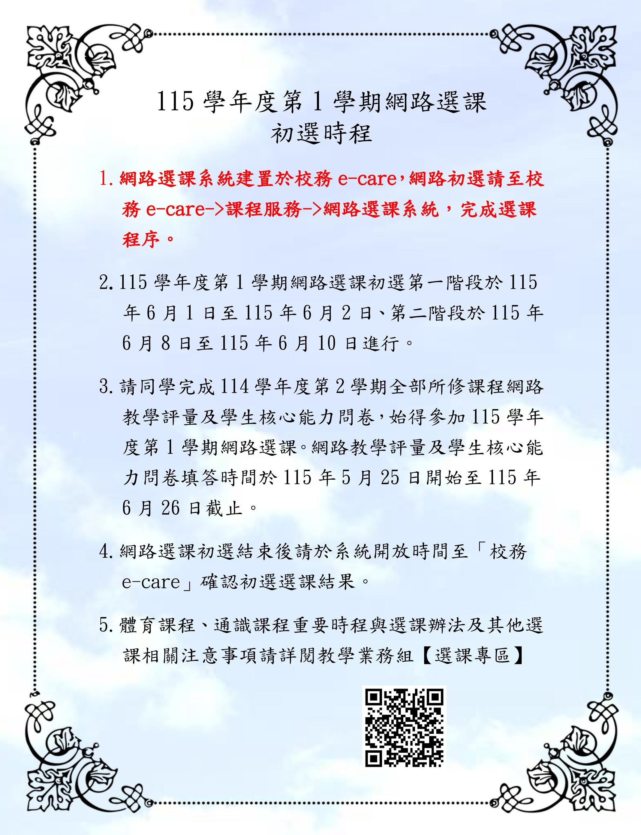 這是一張圖片