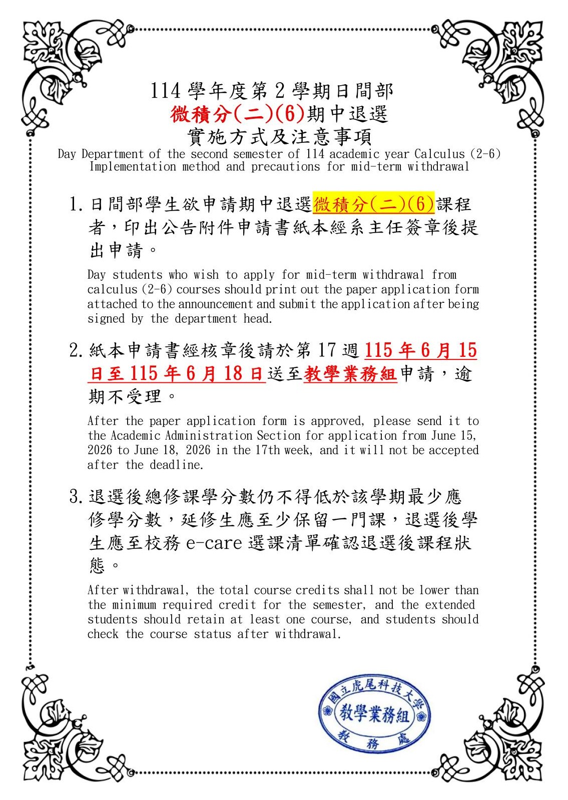 這是一張圖片