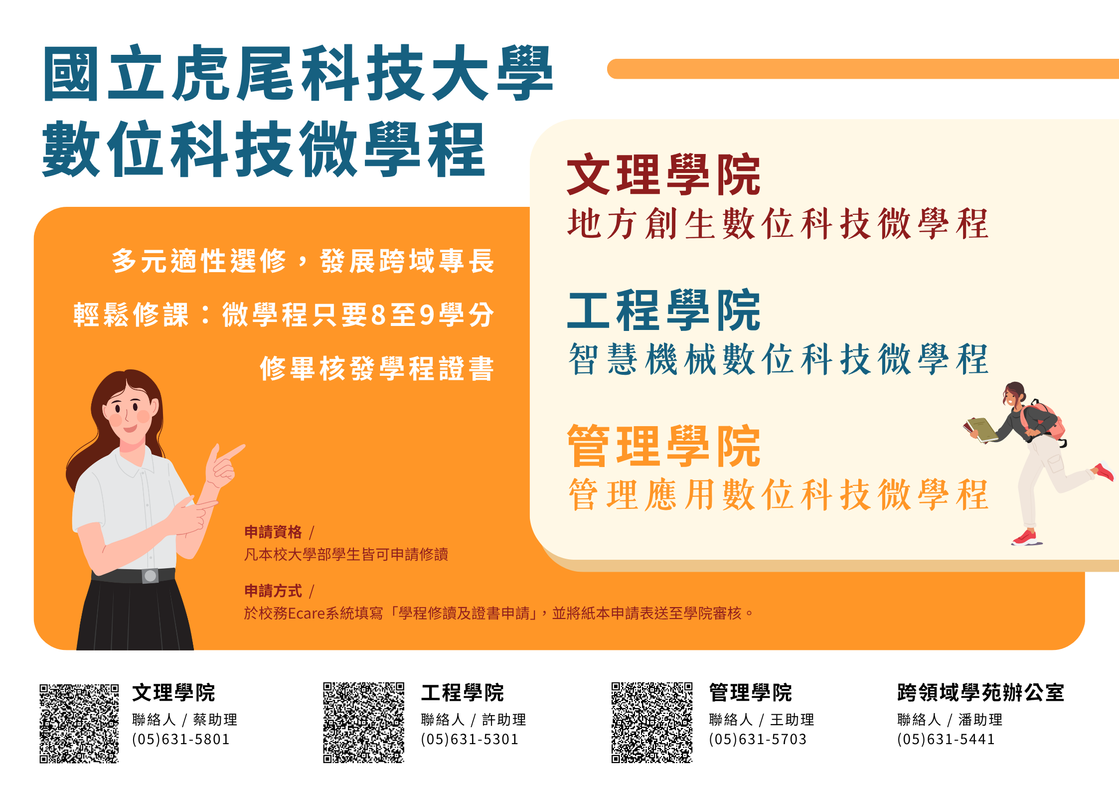這是一張圖片