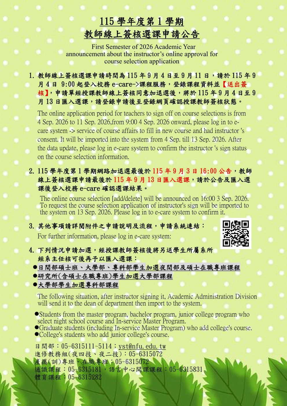 這是一張圖片